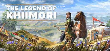 希摩里传说 The Legend of Khiimori 中文版游戏封面