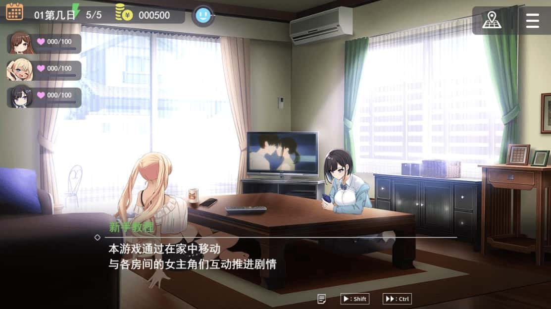 魅魔家族：契约与被捡到的我 机翻 版背景