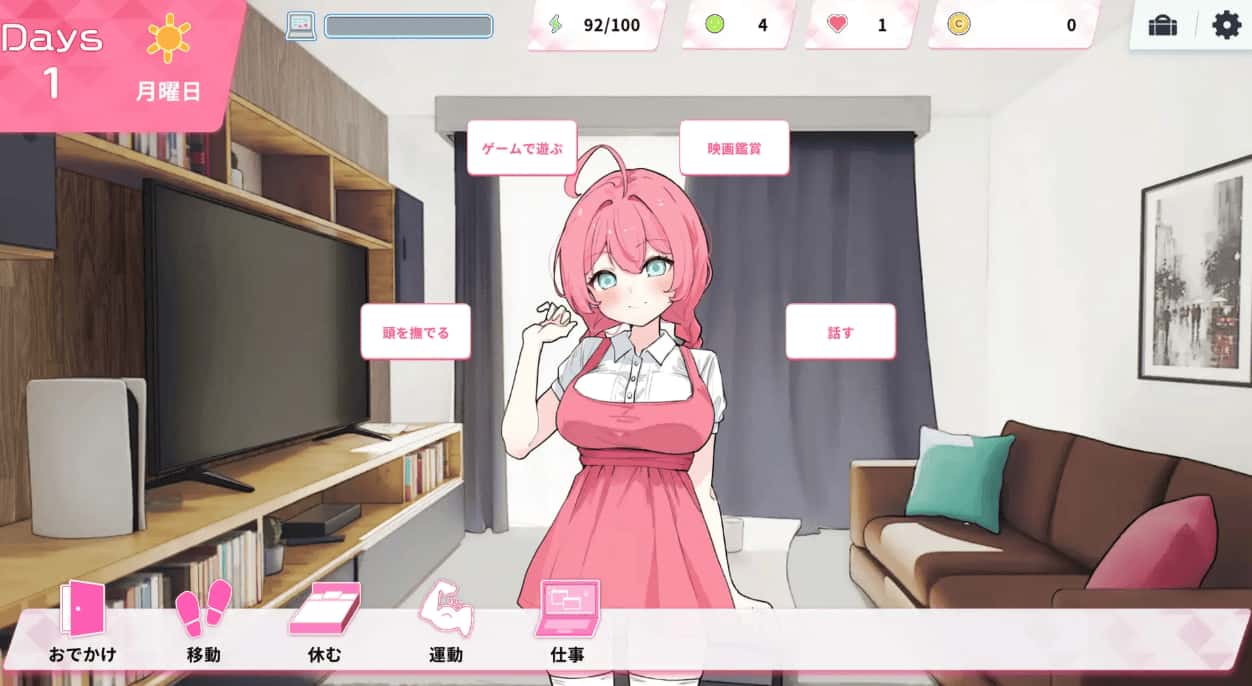 游戏画面2