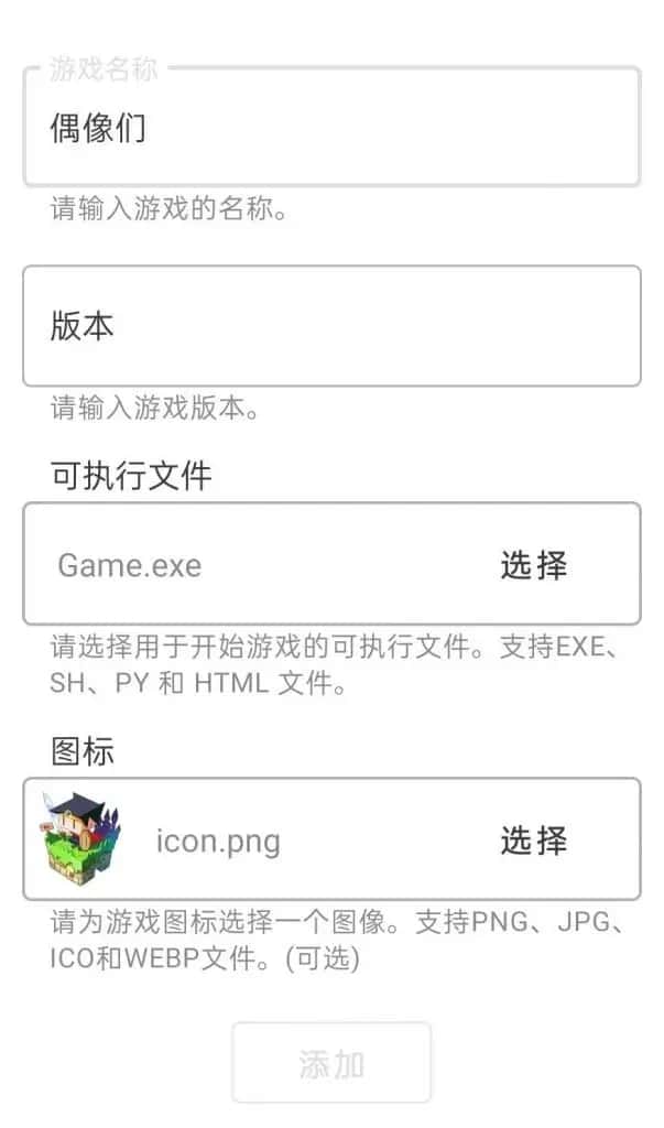 视觉数据1