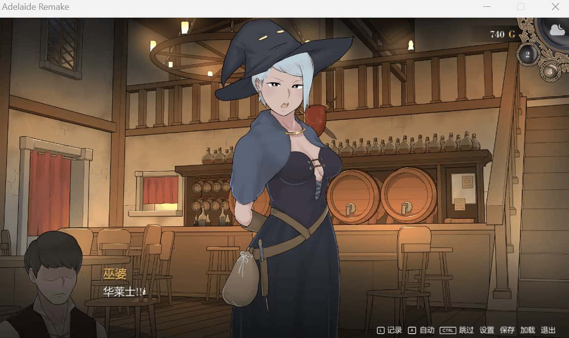 视觉数据2