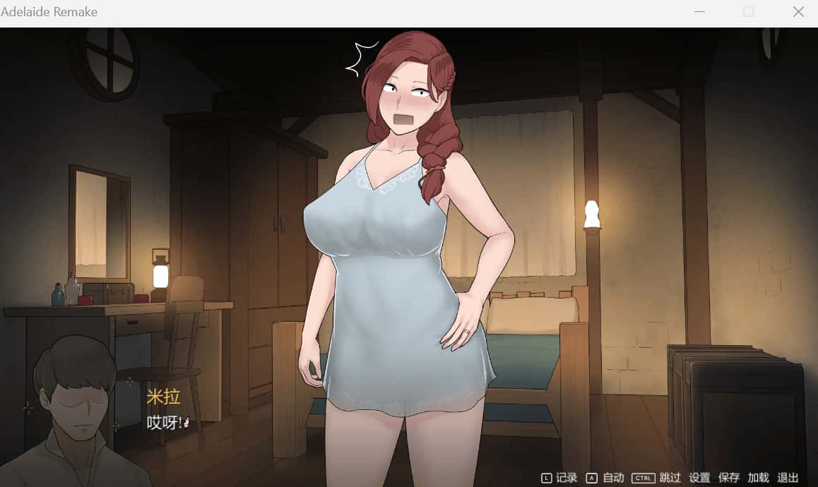 视觉数据1