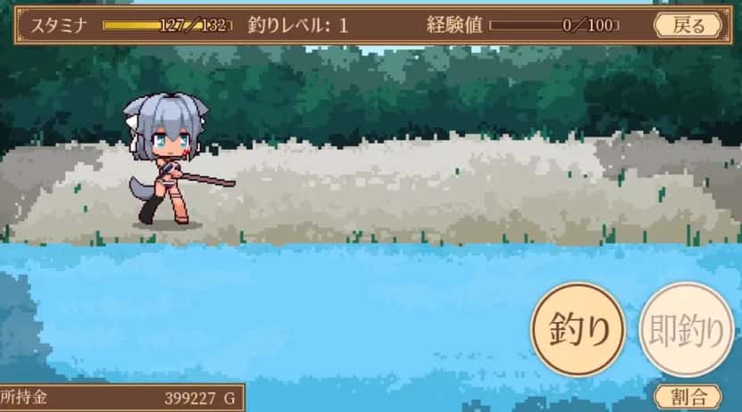 视觉数据3