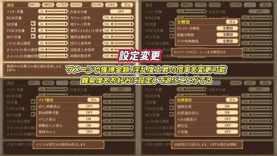 视觉数据2